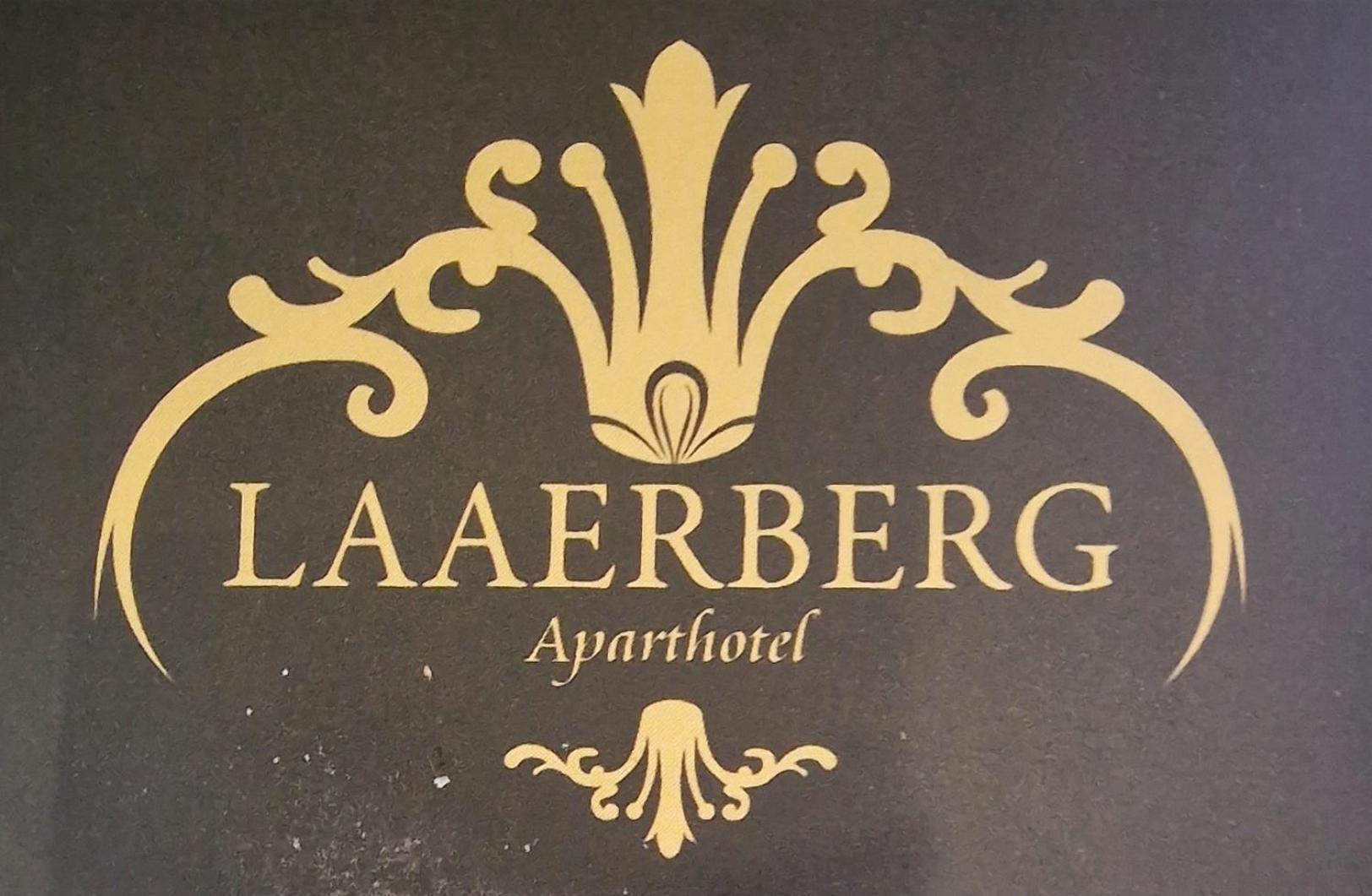 Aparthotel Laaerberg เวียนนา ภายนอก รูปภาพ